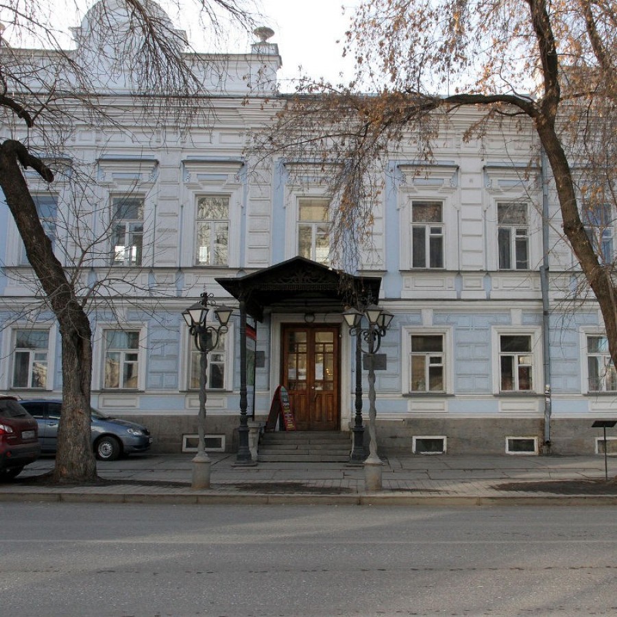 Музей клера екатеринбург. Дом поклевских козелл екатеринбург. свердловский краеведческий музей екатеринбург.