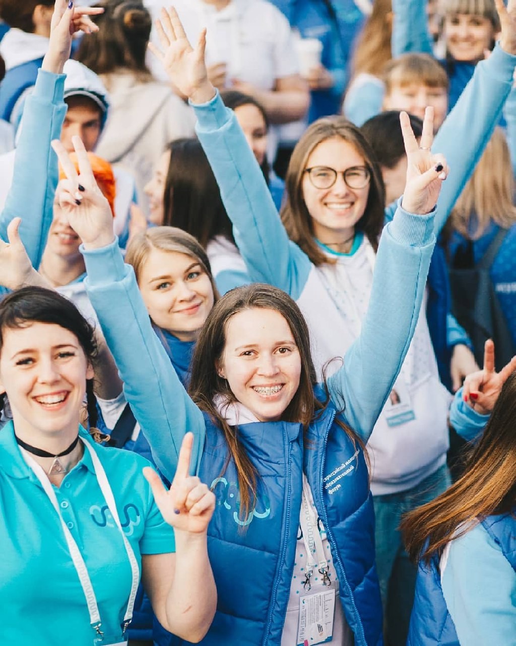 Generation f. Поколение f. Форум молодежи. Фон форум молодежи.