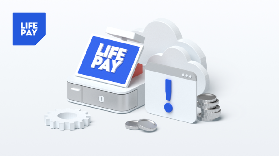 Смена системы налогообложения на ККТ — инструкция LIFE PAY - LES