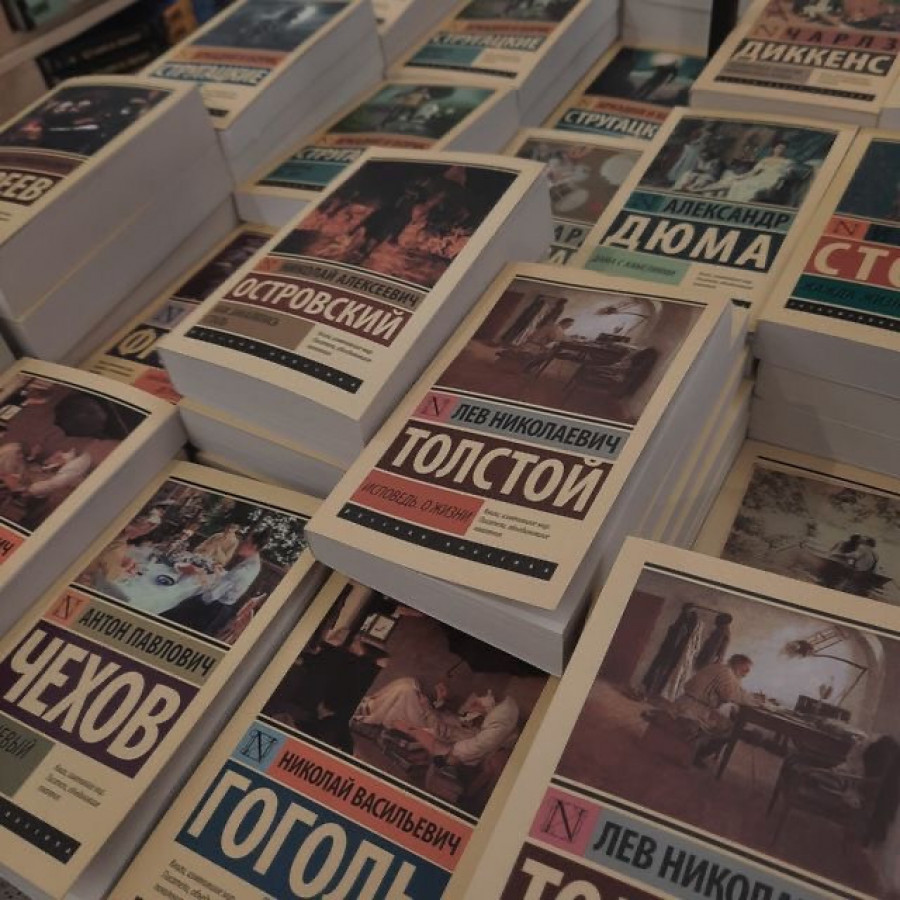 Что читать подростку? - LES