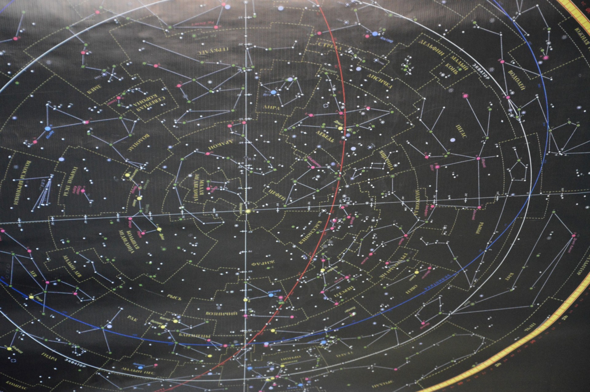 Карта звёздного неба Ленинградской области простая 2020